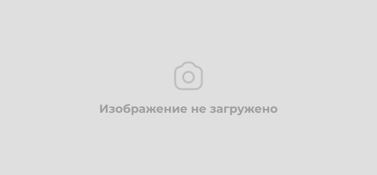 Задолженности по взносам
